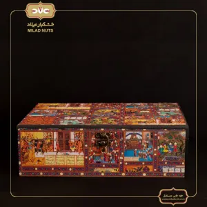 جعبه چاپی مستطیل